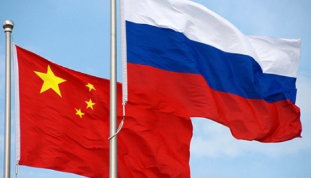 У Китаї готуються до таємних закупівель російського газу – Bloomberg